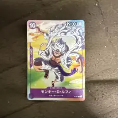 モンキー・D・ルフィ：セブンイレブンタイアップキャンペーン オリジナルカード …