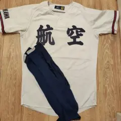 青森山田高校野球部ユニフォーム 3点 公式戦用 - メルカリ