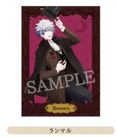 うたプリ SV 布ポスター 蘭丸