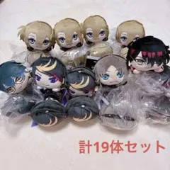 NIJISANJIEN　Luxiem　寝そべりミニぬいぐるみ　5種セット