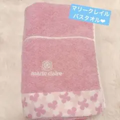 未使用！マリークレール marie claire バスタオル ピンク 花柄のサムネイル