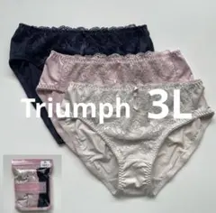 ゆーちゃん様 リクエスト 2点 まとめ商品