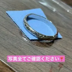 ハワイアンジュエリー リング サージカルステンレス　21号　レディース　メンズ