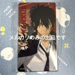 家庭教師ヒットマンREBORN!！ ひこくじオンライン ザンザス XANXUS