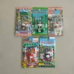 新品未開封】ご当地キティ 根付 ストラップ 9点セット 中国・山陰山陽
