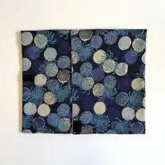 Item thumbnail for item 3b0d9ee1-9465-4691-ac93-3c4b7cb3a6bc