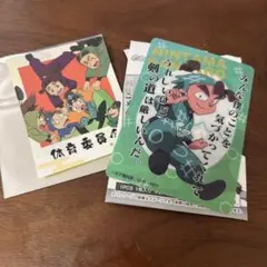 【忍たま】クリアカードコレクション&ステッカー　体育委員会　皆本金吾　七松小平太
