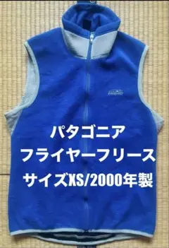 Item thumbnail for item 2d22be8b-346a-49e1-b687-dc0390e2411f