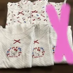 ハローキティ　冬用半袖肌着　130 4枚セット
