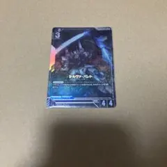 MTG 天上都市、大田原 foil ボーダレス 日本語版 | Mercari