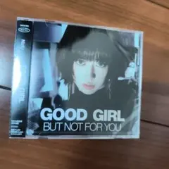 NiziU GOOD GIRL BUT NOT FOR YOU CD 未開封 - メルカリ