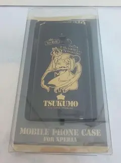 める様 リクエスト 3点 まとめ商品