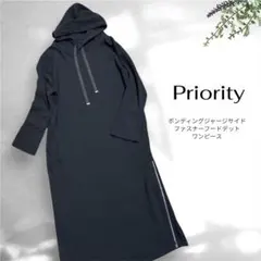 Priority ボンディングジャージサイドファスナーフードデットワンピース