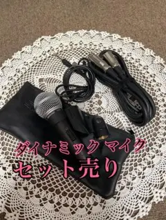 Item thumbnail for item f4406bf4-cf07-4d4f-bab2-744dc989559b