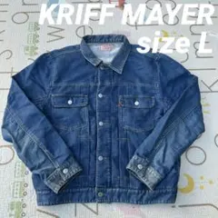 KRIFF MAYER クリフメイヤー デニムジャケット L