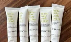 thisworks ボディローション 880ml 大特価でお得！！