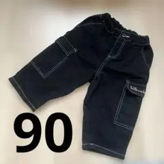 Little Weekend ブラック カーゴパンツ 90サイズ