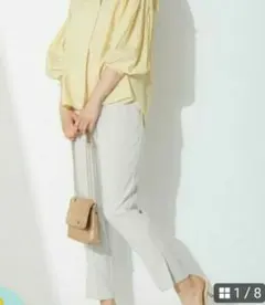 Item thumbnail for item 8266fa45-4589-4d00-92f7-91a56f9f8ced