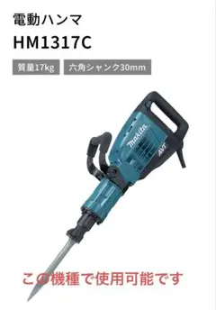 Item thumbnail for item 36f7afe7-444c-4d94-9dc5-8c62a5d67a35