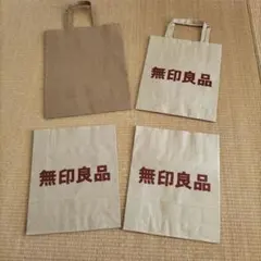 無印良品 紙袋 4枚セット　ショッピングバッグ　ショップバッグ