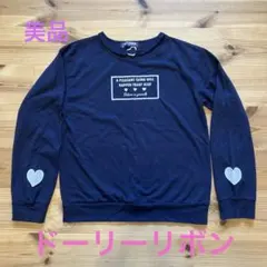 長袖カットソー