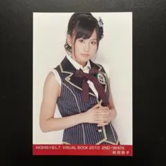 Item thumbnail for item 534485f7-382a-4d39-93b3-4c0eaef4714b