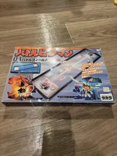 Item thumbnail for item ed051a57-191b-4617-bd87-b53ba96fe403