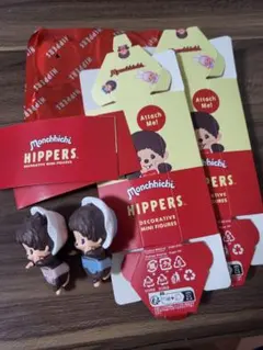 Monchhichi HIPPERS ベビチッチ