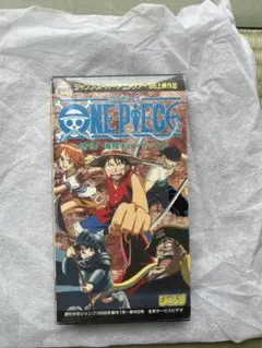 Item thumbnail for item 969e4834-fedc-4546-8a8a-96283ffcdda4