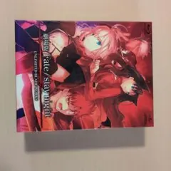 Fate/stay night UBW HF 特典　コースター Fate/stay night UBW HF 特典 コースター - メルカリ