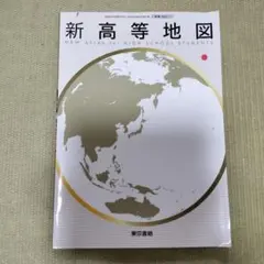 Item thumbnail for item ac8921fe-3317-4fef-92c3-d8f7791b5071