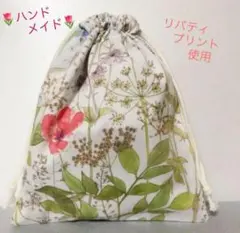 りりぃ様 リクエスト 2点 まとめ商品