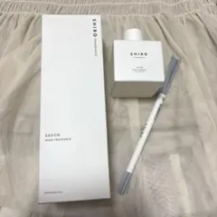 【新品未使用】shiro サボン ルームフレグランス 200ml