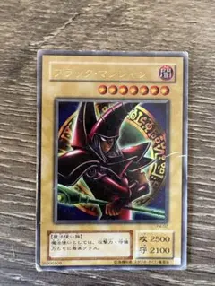 遊戯王 エラーカード】P4-02ブラック・マジシャン - メルカリ