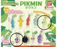 ピクミン めじるしアクセサリー2 ヒカリピクミン•羽ピクミンセット　新品未開封品