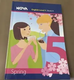 NOVA English Level5 BookA