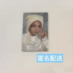 あ様 リクエスト 2点 まとめ商品