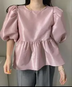 Item thumbnail for item 9ee12d17-f60b-4375-95ea-0c3791777086