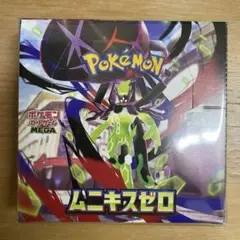 ♡新品♡【BOX】 MEGA 拡張パック ムニキスゼロ シュリンク付き - メルカリ