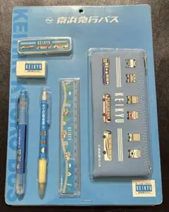 京浜急行バス オリジナル文具セット