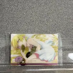 メルカリ