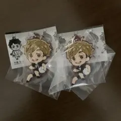 ハイキュー でふぉラバ 宮 侑 セット 稲荷崎 キーホルダー
