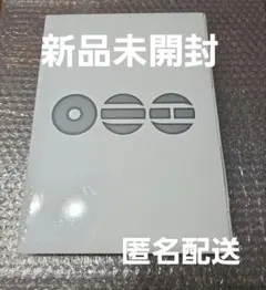 BTS ARIRANG [LIVING LEGEND] 未開封