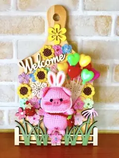 なお様 リクエスト 2点 まとめ商品