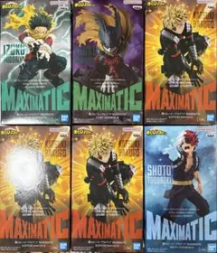 MAXIMATIC 緑谷出久、爆豪勝己 、轟焦凍フィギュア