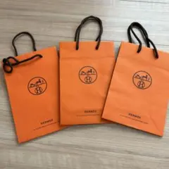 HERMES ショップ袋 3枚セット