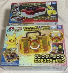 新品未開封 ポケモンフレンダキャリー　フレンダトランク（ピカチュウ ver.）