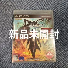 [新品] PS3ソフト ディーエムシー デビル メイ クライ
