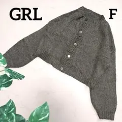 Item thumbnail for item 8775794a-c9f5-47c3-bd67-b56af85f027c