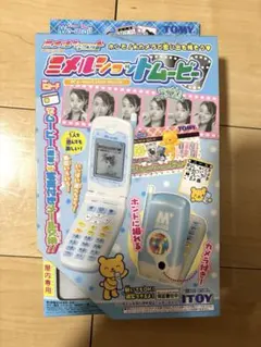 2026年最新】ミメルショットの人気アイテム - メルカリ
